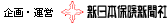�������ݸ���ʹ��