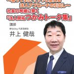 DVD_108-150x150.jpg
